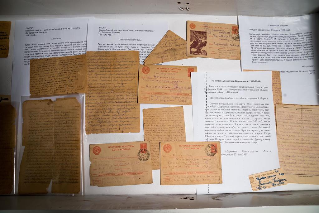 Фото №23619. Раздел экспозиции Музея истории села Исенбаево. Агрызский район. 2014