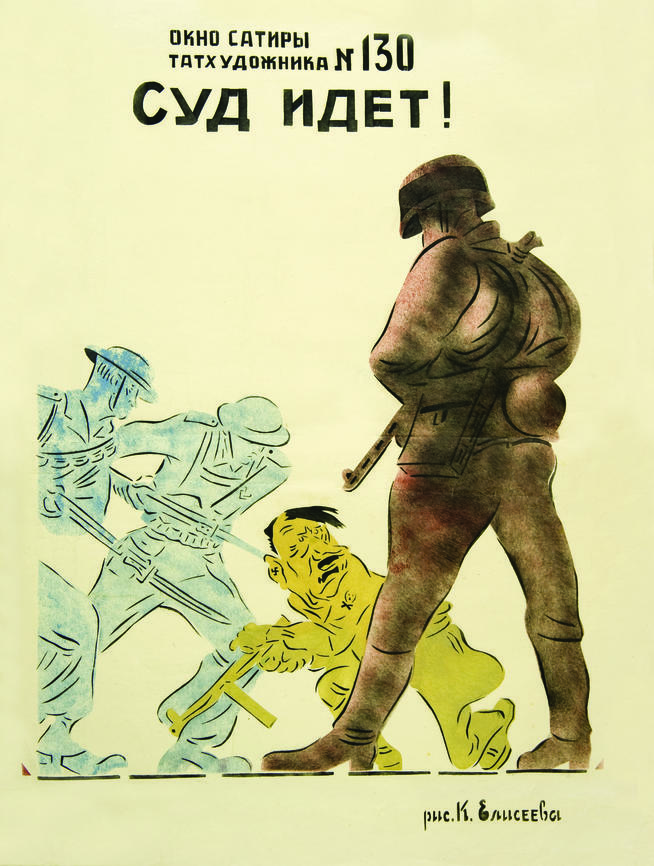 130::Плакаты окна сатиры g2id48789