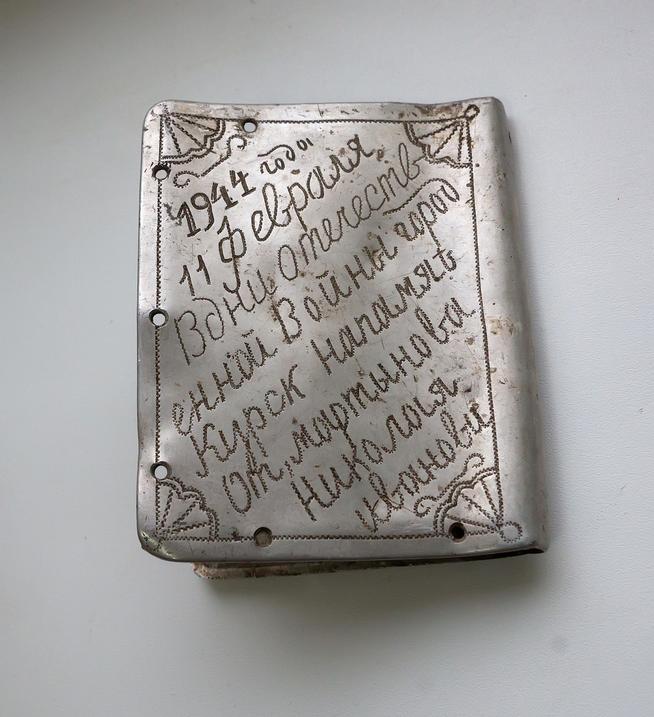 ::Средняя школа №1 г. Азнакаево g2id34430