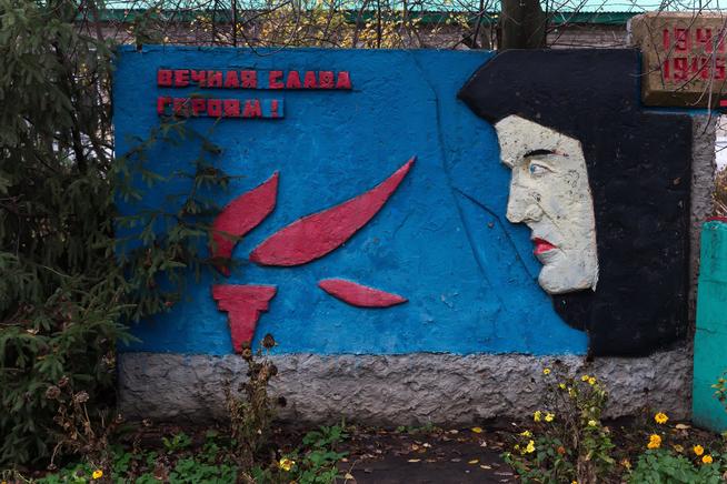 Мемориальный комплекс. д. Старое Тимошкино. Аксубаевского муниципального района РТ. 2014::Аксубаевский район g2id24310