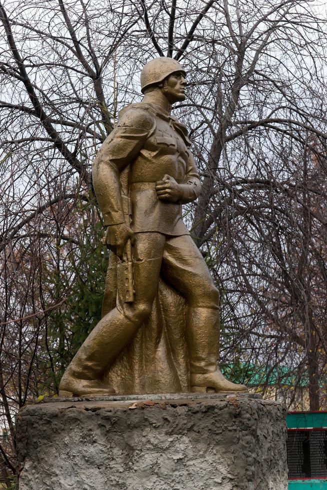 уд.::Аксубаевский район g2id24326