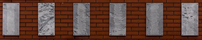 Парк Победы. Мемориальная стена. пгт Аксубаево. 2014::Аксубаевский район g2id40648