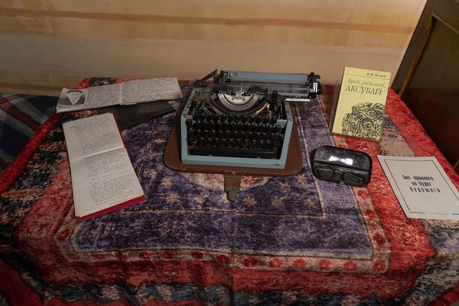 ::МБУК «Централизованная музейная система «Аксубаевский краеведческий музей» g2id24514