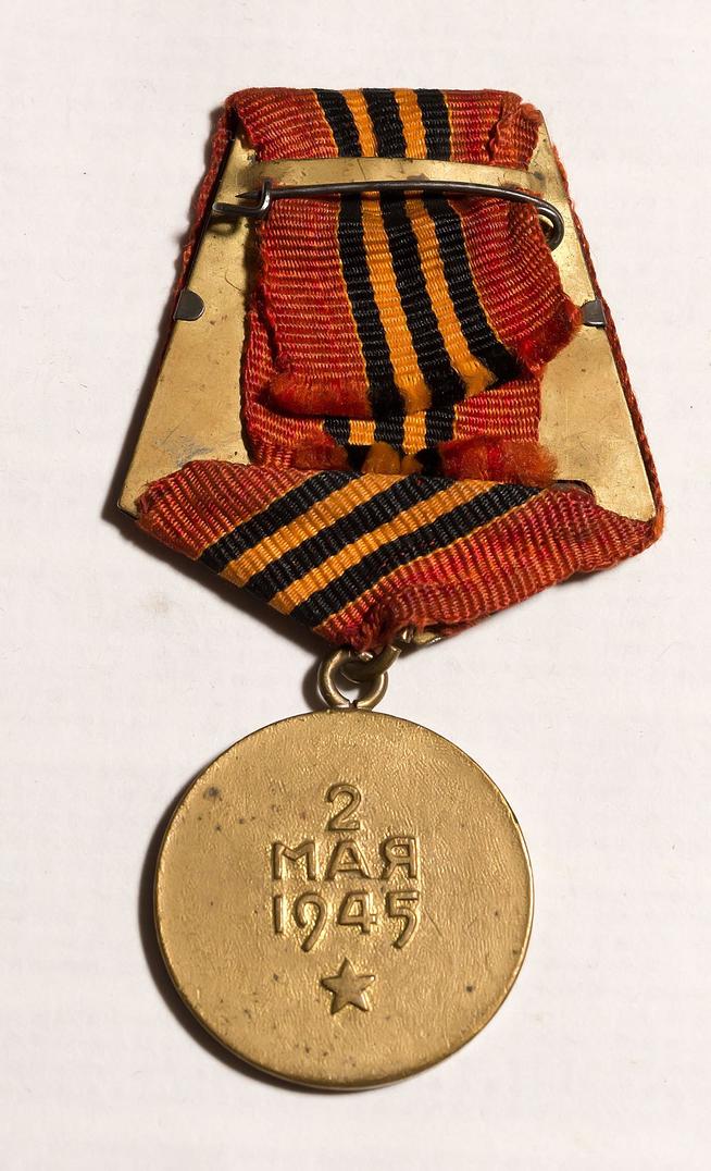 Медаль ʺЗа взятие Берлинаʺ Киямова А.К. 1945::Дом-музей Хасана Туфана g2id24678