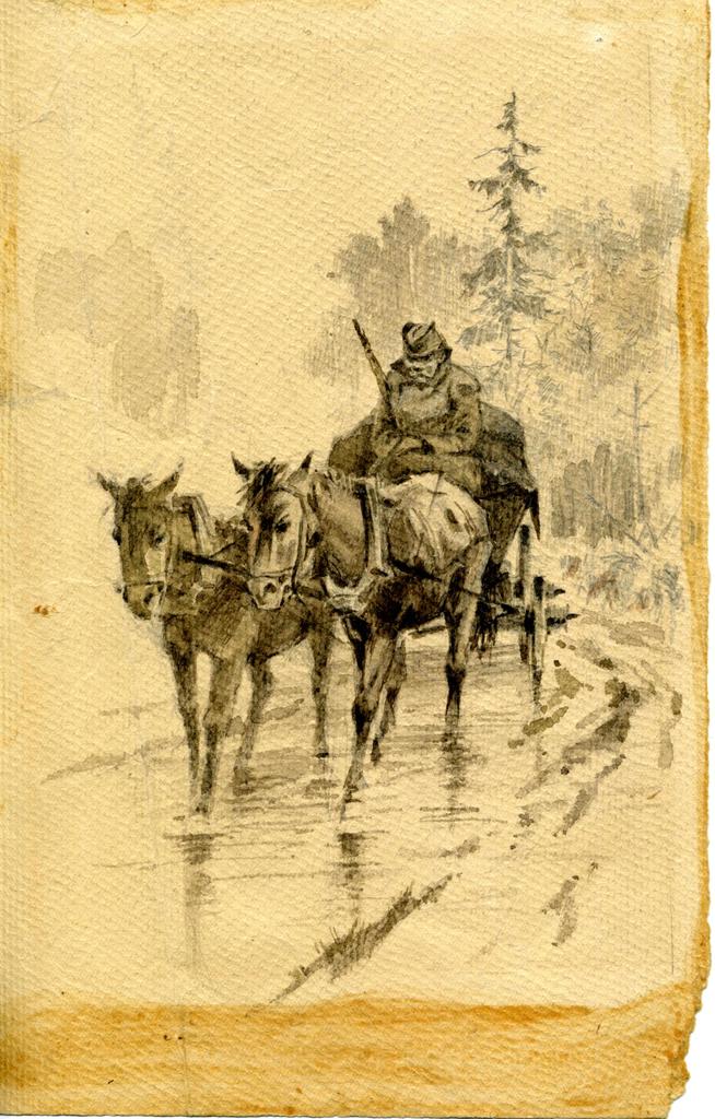 Ряховский Ю.В. На лесной дороге. 1942 г. Бумага, карандаш.  ::ИЗО g2id45037