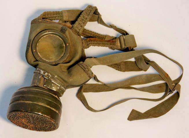 НМРТ КП-8701-1    Противогаз_2::Оружие g2id45139