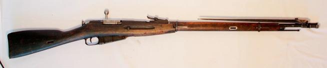 НМРТ КП-13484-1    Винтовка системы Мосина образца 1891-1930 гг  учебная _2::Оружие g2id45159