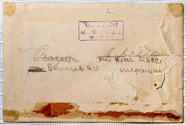 ::Музей уездного города g2id11691