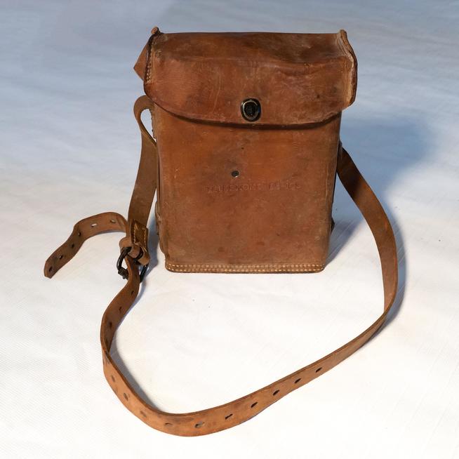 ::Музей уездного города g2id11747