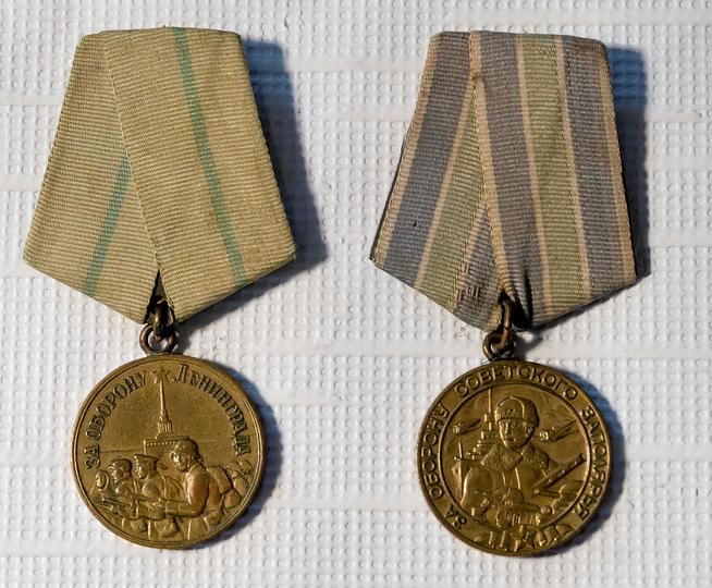 ::Музей уездного города g2id11815