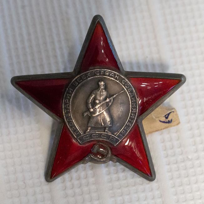 ::Музей уездного города g2id11835