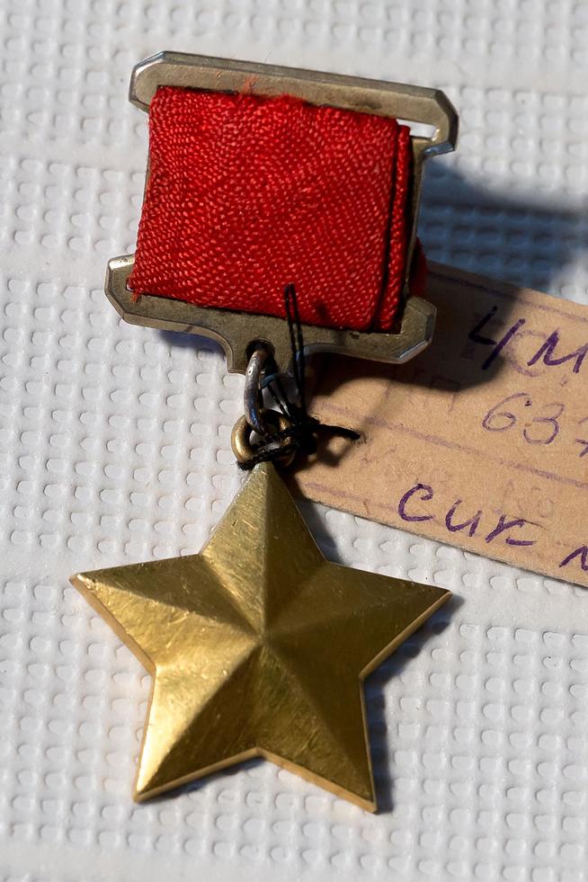 ::Музей уездного города g2id11847