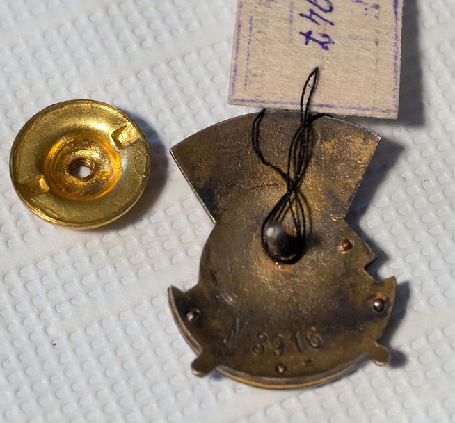 ::Музей уездного города g2id11911