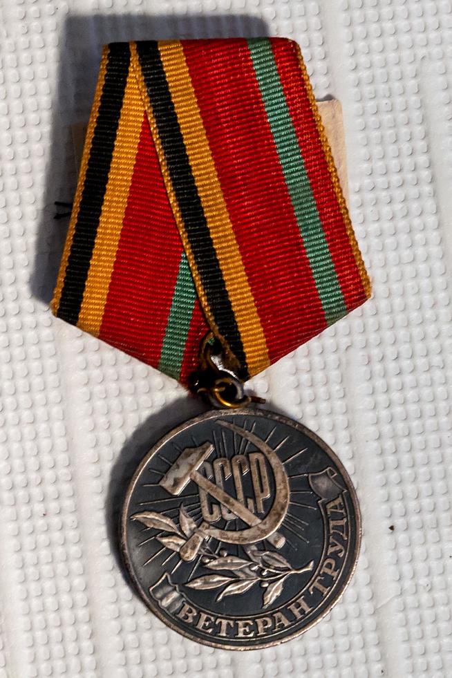 ::Музей уездного города g2id11987