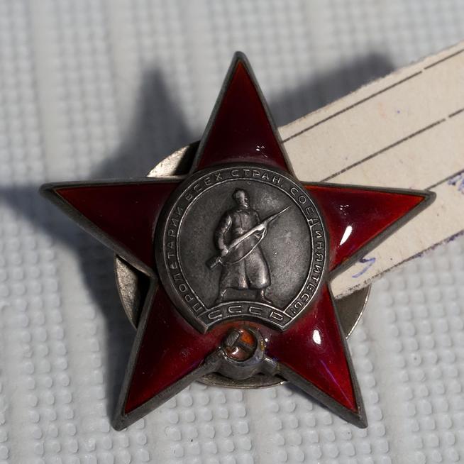 ::Музей уездного города g2id12007