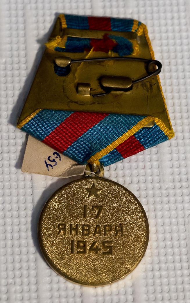 ::Музей уездного города g2id12015