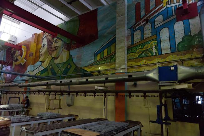 Роспись на стене современного заводского цеха. 2014::Завод «Позис» g2id33692