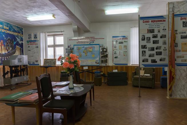 удалить::Завод «Позис» g2id33788