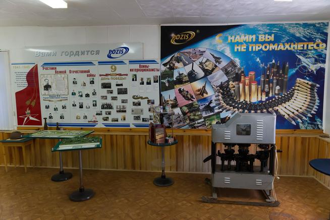 Фрагмент экспозиции музея боевой и трудовой славы цеха № 15 посвящен Великой Отечественной войне. 2014::Завод «Позис» g2id33792