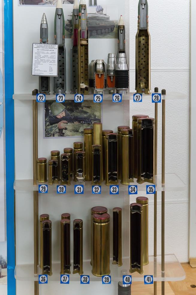 ::Завод «Позис» g2id33800