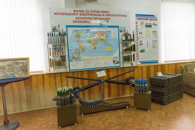 ::Завод «Позис» g2id33808