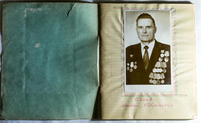 Воспоминания Басова А.Г.- участника Великой Отечественной войны::Музей боевой и трудовой славы ОАО «Зеленодольский завод им. А.М.Горького» g2id13502