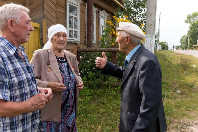 ::Ципья g2id3197