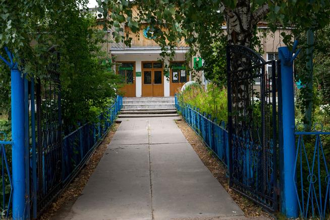 удалить::МБУ «Краеведческий музей «Дружбы народов» с. Ципья g2id2773