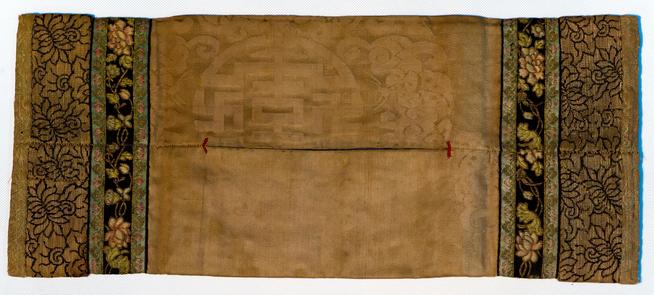 Кисет для табака. Первая половина XX. Ткань ::МБУ «Краеведческий музей «Дружбы народов» с. Ципья g2id2977