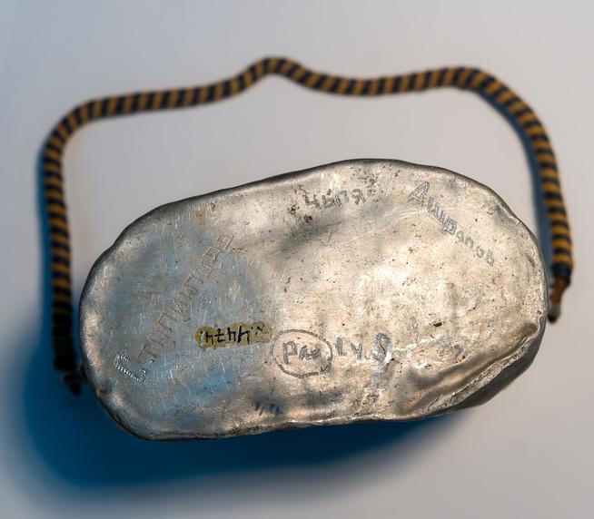 ::МБУ «Краеведческий музей «Дружбы народов» с. Ципья g2id3033