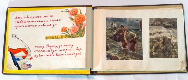 удалить::МБУ «Краеведческий музей «Дружбы народов» с. Ципья g2id3061