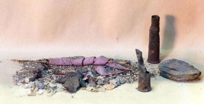 ::МБУ «Краеведческий музей «Дружбы народов» с. Ципья g2id3077