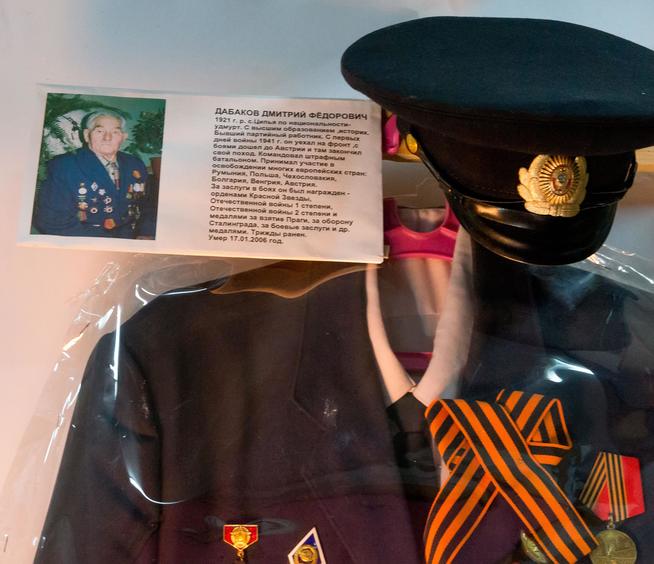 удалить::МБУ «Краеведческий музей «Дружбы народов» с. Ципья g2id3109