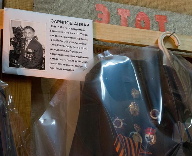 удалить::МБУ «Краеведческий музей «Дружбы народов» с. Ципья g2id3113