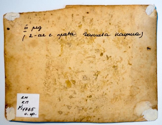 Фото (оборот). Ганиева Н. – участница Великой Отечественной войны. 1940-е годы::МУК «Музей истории Сибирского Тракта и Мусы Джалиля» g2id1547