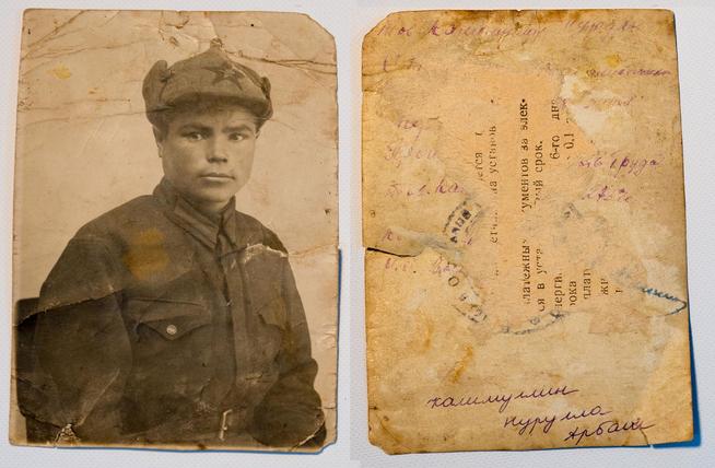 Фото. Калимуллин Н.  – участник Великой Отечественной войны. Начало 1940-х::МУК «Музей истории Сибирского Тракта и Мусы Джалиля» g2id1559
