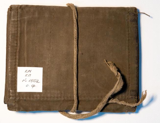 Кошелек Садыкова К. – участника Великой Отечественной войны. СССР. 1940-е годы. Ткань, бумага::МУК «Музей истории Сибирского Тракта и Мусы Джалиля» g2id1603