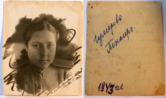 Фото. Гумерова Т. – участница Великой Отечественной войны. 1943::МУК «Музей истории Сибирского Тракта и Мусы Джалиля» g2id1619