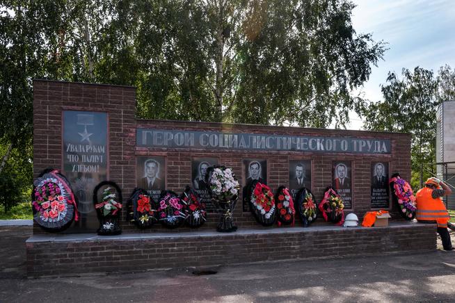 удалить::Буинский район g2id14228