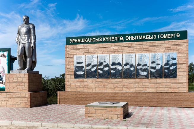 удалить::Буинский район g2id14664