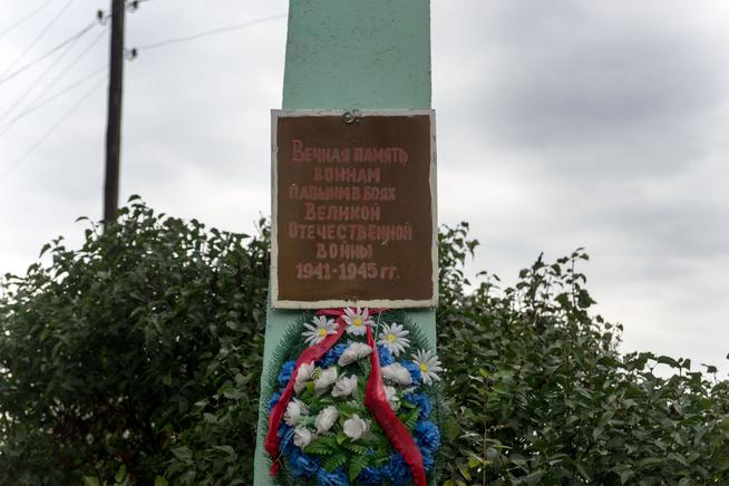 Обелиск павшим воинам. д. Новое Дуваново. Дрожжановский район. 2014::Дрожжановский район g2id14790