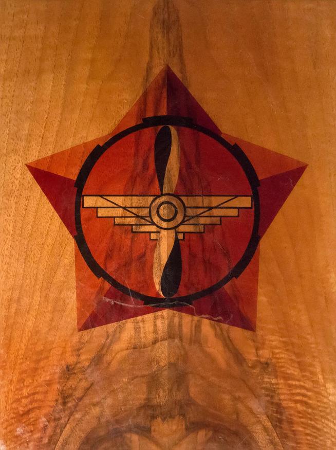 Открытка декоративная. Казань. 1977. Дерево, металл, бумага, лак::МБУ «Краеведческий музей Дрожжановского муниципального района РТ»» g2id14846