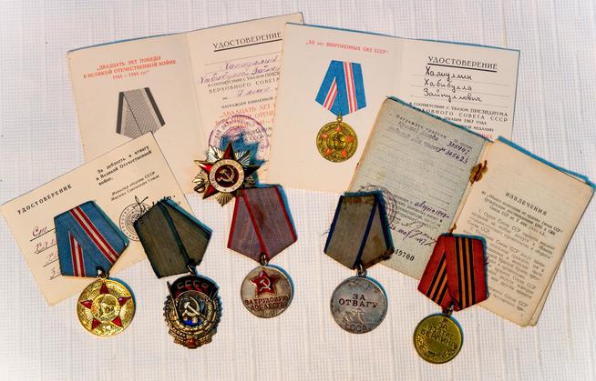 Награды сержанта Халиуллина Х.З. – участника Великой Отечественной войны. 2014::МБУ «Краеведческий музей Дрожжановского муниципального района РТ»» g2id14958