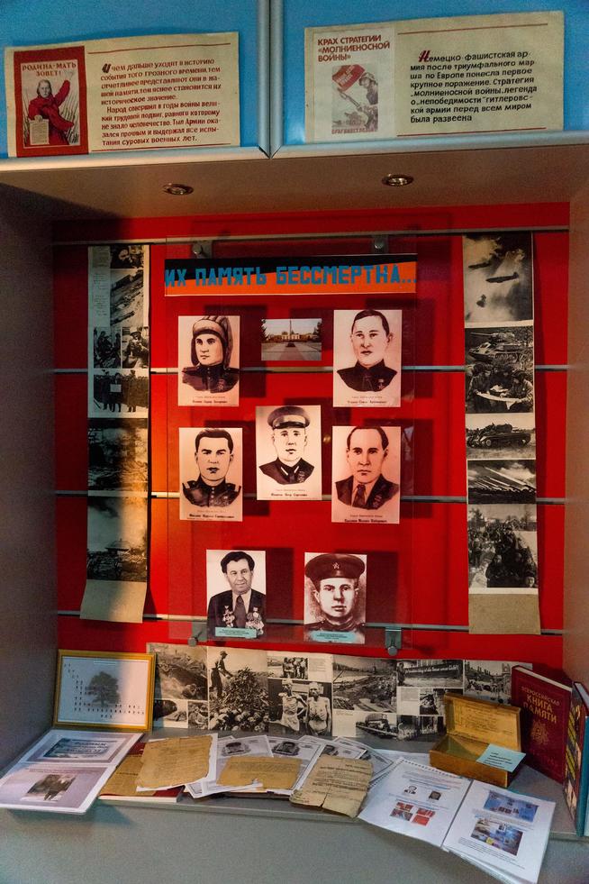 Фрагмент экспозиции Краеведческого музея Дрожжановского района, посвященный участникам Великой Отечественной войны. 2014::МБУ «Краеведческий музей Дрожжановского муниципального района РТ»» g2id14978