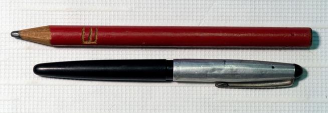 Письменные принадлежности Шакирова С.Ш. – участника Великой Отечественной войны. СССР. 1940-е. Металл, пластмасса, дерево::Музей им. А.Ш.Абдреева «Земля и люди» g2id15122