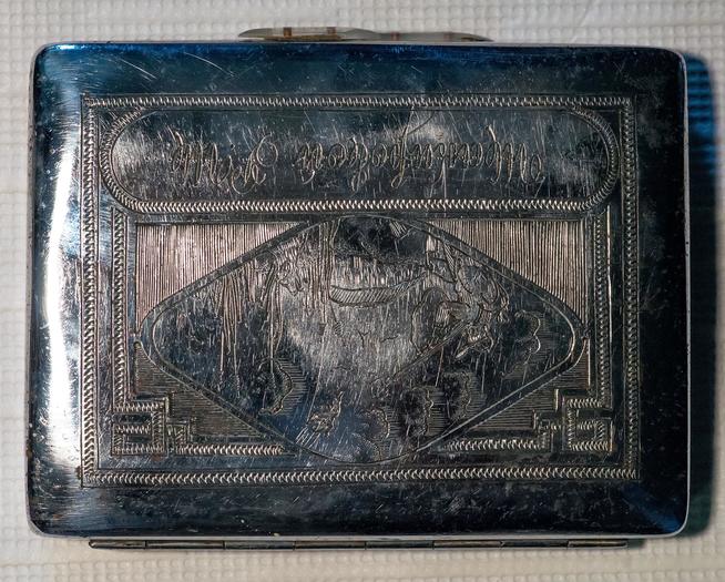 Портсигар Шакирова С.Ш. – участника Великой Отечественной войны. СССР. 1940-е. Металл::Музей им. А.Ш.Абдреева «Земля и люди» g2id15142