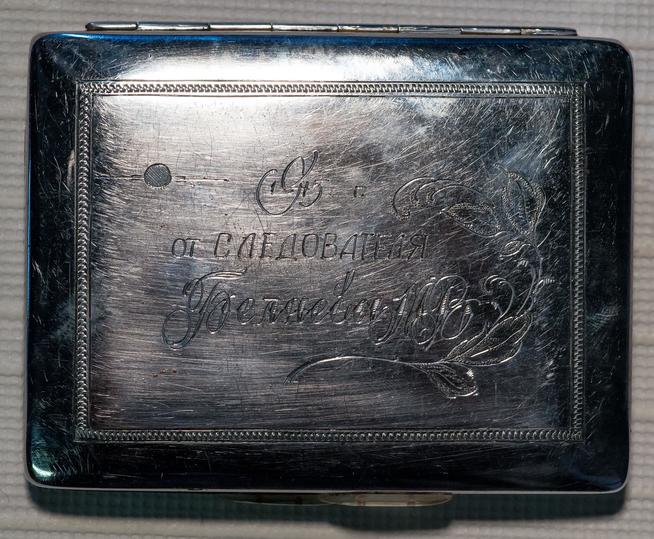 Портсигар Шакирова С.Ш. – участника Великой Отечественной войны. СССР. 1940-е. Металл::Музей им. А.Ш.Абдреева «Земля и люди» g2id15146