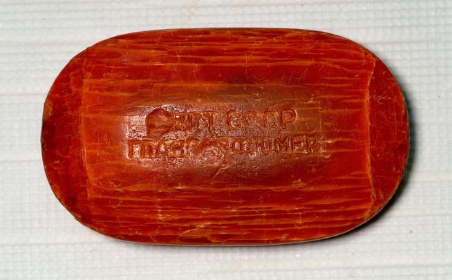 ::Музей им. А.Ш.Абдреева «Земля и люди» g2id15150