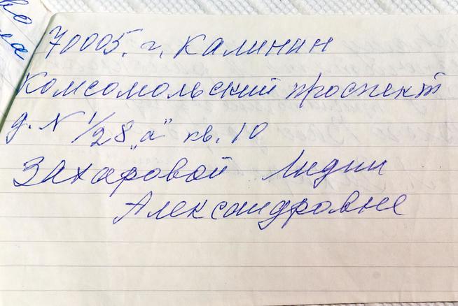 ::Музей им. А.Ш.Абдреева «Земля и люди» g2id15226