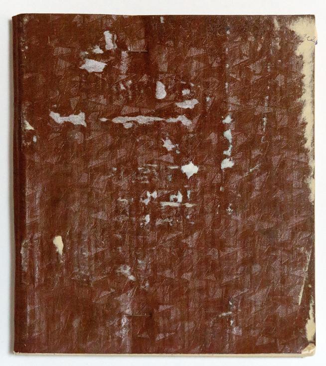 ::Музей Галии Кайбицкой g2id15384